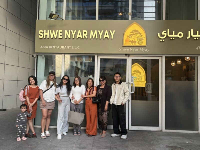 Shwe Nyar Myay